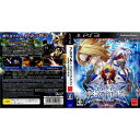 【中古】 PS3 (ソフト単品)BLAZBLUE CONTINUUM SHIFT Limited Box(ブレイブルー コンティニュアムシフト リミテッドボックス)(限定版)(20100701)