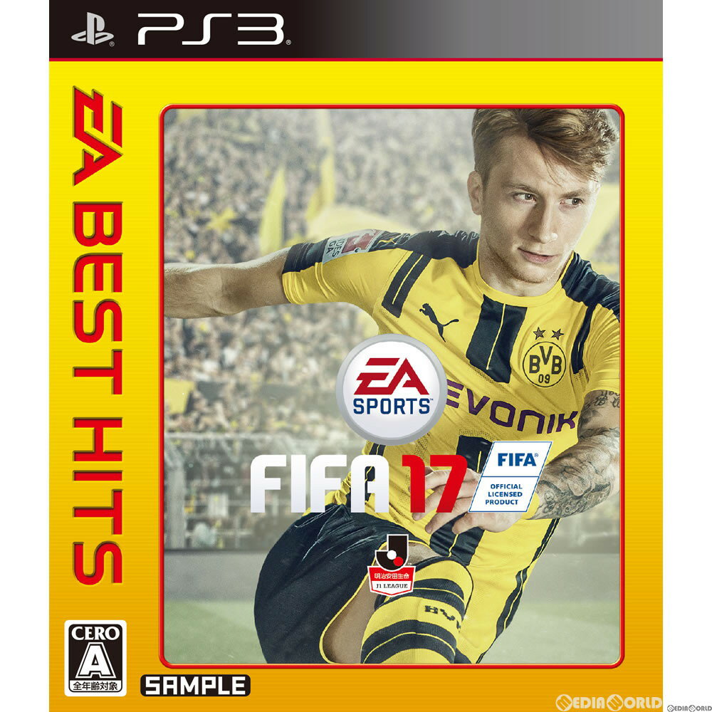 š[PS3]EA BEST HITS FIFA 17(BLJM-61358)(20170601)