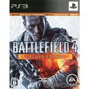 【中古】 PS3 BATTLEFIELD 4 DELUXE EDITION(バトルフィールド4 デラックスエディション) 【Amazon.co.jp限定】(20131107)