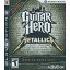 【中古】[PS3]Guitar Hero: Metallica(ギターヒーローメタリカ) 北米版(BLUS-30257)(20090529)