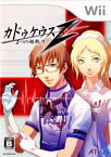 【中古】[Wii]カドゥケウスZ 2つの超執刀(20061202)