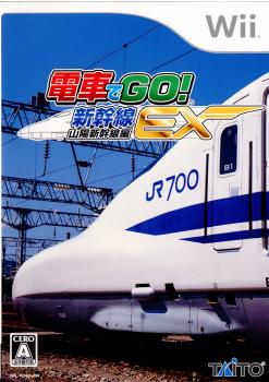 【中古】[Wii] 電車でGO! 新幹線EX 山陽新幹線編 タイトー (20070301)