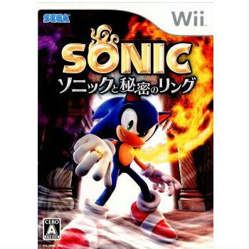 【中古】[Wii]ソニックと秘密のリング 20070315 