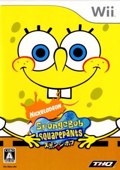 【中古】[Wii] スポンジ・ボブ(SpongeBob) THQジャパン (20070315)
