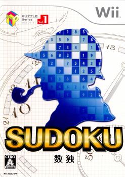 【必ずご確認ください】・こちらは内容物の状態及び動作に問題のない中古商品となります。・外箱やパッケージに経年変化による軽度な擦れや、汚れ等がある場合がございます。・ディスク/カード/カセットには使用に支障のない程度の傷がある場合がございますが、プレイ自体に支障は御座いません。・DLコードやシリアル番号等の保証はございません。・バックアップ電池(レトロゲームのセーブに使われる電池)の保証はございません。【商品説明】--------------------【基本情報】■タイトル:SUDOKU 数独 パズルシリーズ Vol.1■機種:ウィーソフト(WiiGame)■発売日:2007/03/22■メーカー品番:RVL-P-RD9J■JAN/EAN:4988607500337■メーカー:ハドソン■ジャンル:パズル■対象年齢:CERO A 全年齢対象■プレイ人数:1-2人【商品説明】ニコリの「数独」が、いよいよWiiで登場!!世界中で話題の「SUDOKU 数独」がいよいよWiiで登場です。1人で4種類の難易度から選んで遊んだり、制限時間内に何問クリア出来るかに挑戦するのも面白いですよ。また、最大100問まで問題を登録することができますので、新聞の問題を書き写して遊んだり、自分でオリジナル問題を作ることもできます。さらに2人対戦モードも充実。「ポイント対戦」では、アイテムパネルを使ったり、「連鎖」や「速置き」など、駆け引きしながら対戦できます。「スピード対戦」では、同じ時間内に、どちらが多くの問題をクリアしたかを競います。もちろん、初心者向けにサポートも充実。体験型チュートリアルでルールを覚えながら進めることができます。■権利表記:&copy; Konami Digital Entertainment &copy; 2007 nikoliメディアワールド買取価格31円【メディアワールド公式カイトリワールド】高価買取サービスはこちら≫≫楽天市場様の許可のもと、買取のご案内をしております【新品即納】及び【中古】表記の商品は、PM13時までのご注文で通常即日出荷いたします。(最終ご入金確認PM14時)年中無休で営業しておりますので、ご不明な点やご質問等ございましたらお気軽にお問い合わせください。【中古】[Wii]SUDOKU 数独 パズルシリーズ Vol.1【ラッピングは注文確認画面でご指定ください】