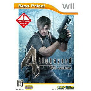 š[Wii]Хϥ4 Wiiǥ(Biohazard4 Wii edition)(20070531)