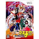 【中古】 Wii ネギま ？ ネオ パクティオーファイト (20070614)