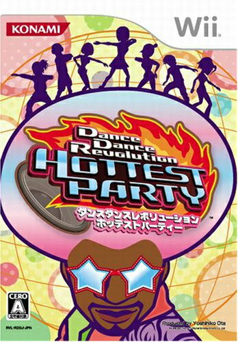 【中古】[Wii]DanceDanceRevolution HOTTEST PARTY(ダンス ダンス レボリューション ホッテスト パーティ) 通常版(20071025)