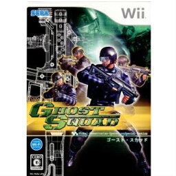 【中古】[Wii]ゴースト・スカッド(Ghost Squad) 通常版(20071025)