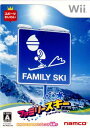 【中古】 Wii ファミリースキー(Family Ski)(20080131)