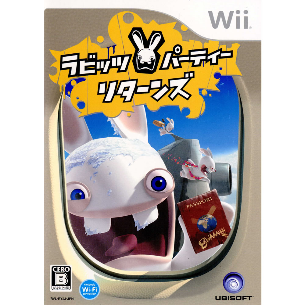 【中古】[お得品]【表紙説明書なし】[Wii] ラビッツ・パーティー リターンズ ユービーアイソフト(20071206)