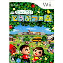 【中古】 Wii 街へいこうよ どうぶつの森 ソフト単品版(20081120)