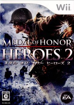 【中古】 Wii メダル オブ オナー ヒーローズ2(Medal of Honor: Heroes 2)(20080214)