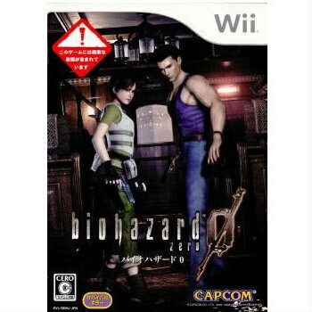 šۡɽʤ[Wii]biohazard 0(Хϥ )(20080710)