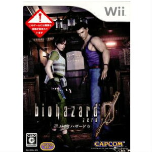 šۡɽʤ[Wii]biohazard 0(Хϥ )(20080710)