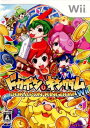 【中古】 Wii ドカポンキングダム(DOKAPON KINGDOM) for Wii(20080731)