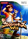 【中古】 Wii サバイバルキッズWii(20080807)