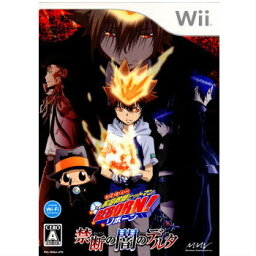 【中古】[Wii]家庭教師ヒットマンREBORN!(リボーン!) 禁断の闇のデルタ(20081120)