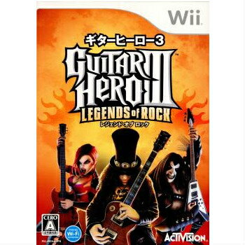 【中古】[Wii]ギターヒーロー3 レジェンド オブ ロック(Guitar Hero III LEGENDS OF ROCK) ソフト単体版(20081016)