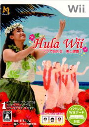 【中古】[Wii]Hula Wii フラで始める 美と健康! みんなでフラをおどろう!!(20081030)