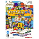 ことばのパズル もじぴったんWii デラックス(20081127)