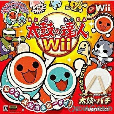 【中古】[Wii]太鼓の達人Wii 太鼓とバチ同梱版(20081211)
