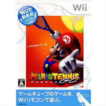 【中古】 Wii Wiiであそぶ マリオテニスGC(20090115)