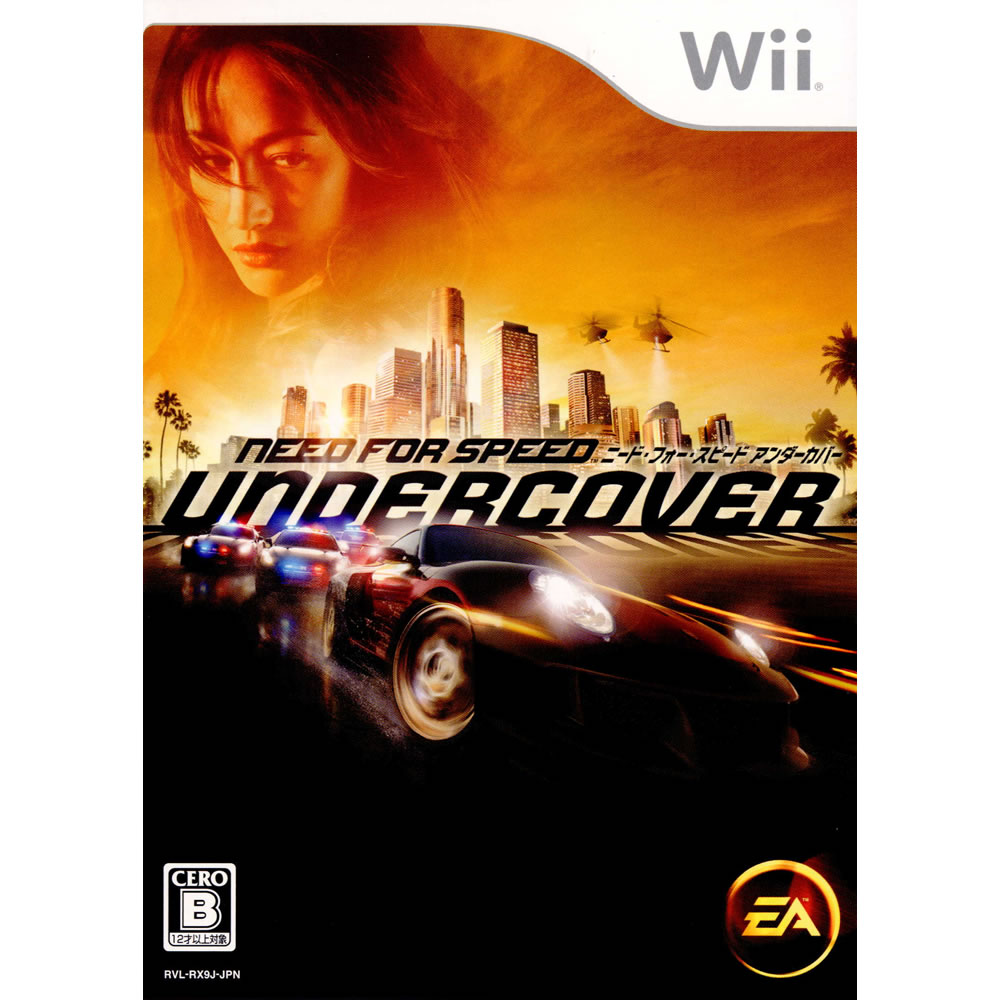 š[Wii]ˡɡեԡ С(NEED FOR SPEED UNDERCOVER)(20081218)
