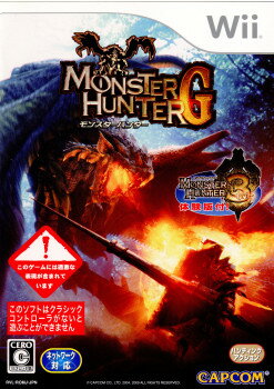 【中古】【表紙説明書なし】[Wii]モンスターハンターG(MHG)(20090423)