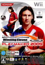 ǥ SHOP㤨֡š[Wii]Winning Eleven PLAY MAKER 2009(˥󥰥֥ ץ졼᡼2009(20090514פβǤʤ470ߤˤʤޤ