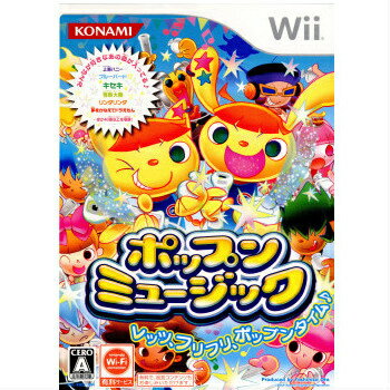 【中古】[Wii]ポップンミュージック(