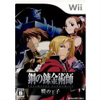 【中古】[Wii]鋼の錬金術師 FULLMETAL ALCHEMIST(フルメタル アルケミスト) -暁の王子 -(20090813)