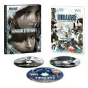 BIOHAZARD THE DARKSIDE CHRONICLES(バイオハザード/ダークサイド・クロニクルズ) コレクターズ・パッケージ(限定版)(20100114)