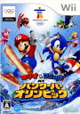 【中古】 Wii マリオ ソニック AT バンクーバーオリンピック trade (20091105)