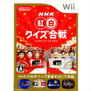 【中古】 Wii NHK紅白クイズ合戦(20091217)