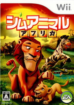 【中古】[Wii]シムアニマル アフリカ(SIM AFRICA)(20091126)