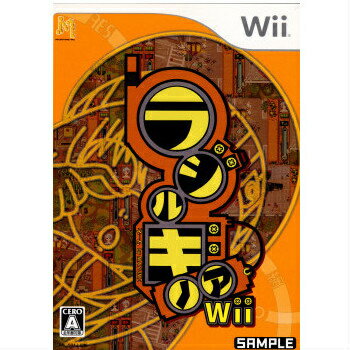 【中古】[Wii]ラジルギノアWii(20100225)