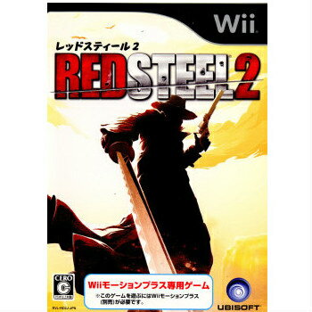 【中古】【表紙説明書なし】[Wii]レッドスティール2(RED STEEL 2) 通常版(20100527)