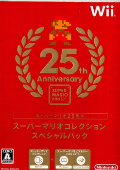 【中古】[Wii]スーパーマリオコレクション スペシャルパック(20101021)