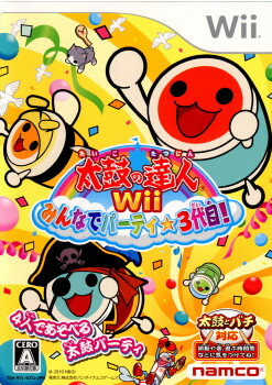 【中古】[Wii]太鼓の達人Wii みんなで