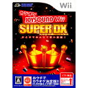 【中古】[Wii]カラオケJOYSOUND Wii SUPER DX(ジョイサウンドWiiスーパーデラックス) ひとりでみんなで歌い放題! 通常版(ソフト単品)(20101209)