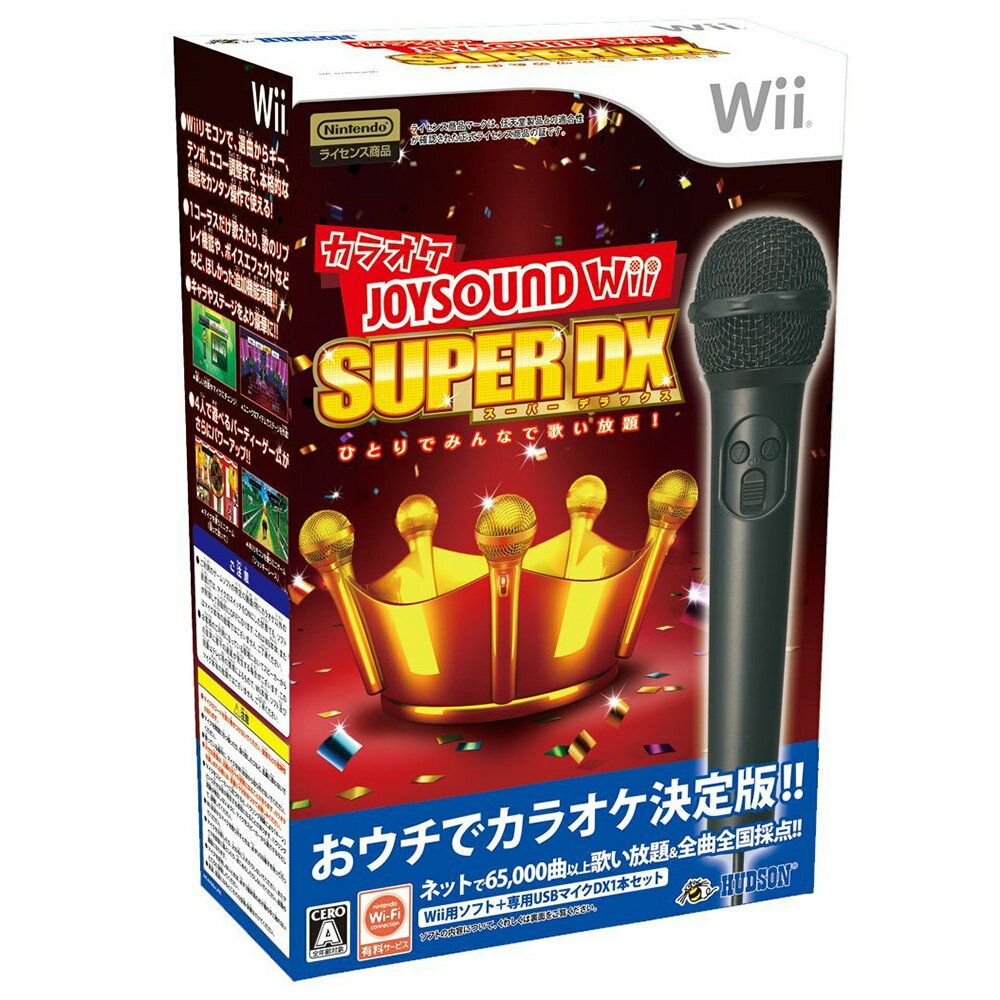【中古】【表紙説明書なし】[Wii]カラオケJOYSOUND Wii SUPER DX(ジョイサウンドWiiスーパーデラックス) ひとりでみんなで歌い放題! マイクDXセット(限定版)(20101209)