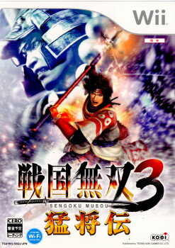 【中古】[Wii] 戦国無双3 猛将伝 コーエーテクモゲームス (20110210)