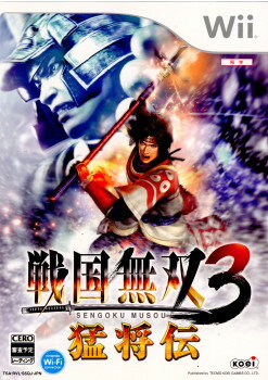 【必ずご確認ください】・こちらは内容物の状態及び動作に問題のない中古商品となります。・外箱やパッケージに経年変化による軽度な擦れや、汚れ等がある場合がございます。・ディスク/カード/カセットには使用に支障のない程度の傷がある場合がございますが、プレイ自体に支障は御座いません。・DLコードやシリアル番号等の保証はございません。・バックアップ電池(レトロゲームのセーブに使われる電池)の保証はございません。【商品状態特記事項】--------------------【基本情報】■タイトル:戦国無双3 猛将伝■機種:ウィーソフト(WiiGame)■発売日:2011/02/10■メーカー品番:RVL-P-S5QJ■JAN/EAN:4988615035791■メーカー:コーエーテクモゲームス■ジャンル:タクティカルアクション■対象年齢:CERO B 12才以上対象■プレイ人数:1-2人(通信プレイ時1-2人)【商品説明】『戦国無双3』を遊びつくせ!『戦国無双3』をさらに楽しむための『猛将伝』が登場!新たなプレイアブルキャラクターとしてガラシャ・福島正則・綾御前の3人が加わり、『戦国無双3』の一部のモードのみ使用可能だった7人の武将をあわせた、全10人のキャラクターによる「無双演武」を新たに収録。さらに、選んだキャラクターでショートシナリオをクリアしていく「創史演武」、特殊なルールのもとで記録にチャレンジする「腕試し」の2つの新モードも搭載します。さらに、「村雨城モード」が通信協力プレイに対応するほか、第2レア武器、新たな難易度、新システムなども追加。「MIXJOY機能」により、『戦国無双3』と組みあわせれば、シリーズ最多40人の無双演武を完全網羅できます。もちろん、『猛将伝』で追加された新たなシステムもすべて反映されます。■権利表記:謎の村雨城: &copy;1986-2011 Nintendo&copy;2011 TECMO KOEI GAMES CO. LTD. All rights reserved.メディアワールド買取価格83円【メディアワールド公式カイトリワールド】高価買取サービスはこちら≫≫楽天市場様の許可のもと、買取のご案内をしております【新品即納】及び【中古】表記の商品は、PM13時までのご注文で通常即日出荷いたします。(最終ご入金確認PM14時)年中無休で営業しておりますので、ご不明な点やご質問等ございましたらお気軽にお問い合わせください。【中古】[Wii]戦国無双3 猛将伝【ラッピングは注文確認画面でご指定ください】