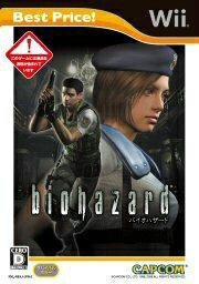 š[Wii]Хϥ(biohazard) Best Price!(RVL-P-RE4J-2)(20110630)