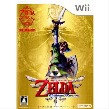 【中古】 Wii ゼルダの伝説 スカイウォードソード(スペシャルCD同梱)(20111123)