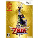 【中古】[Wii]ゼルダの伝説 スカイウ