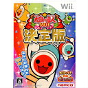 【中古】[Wii]太鼓の達人Wii 決定版(