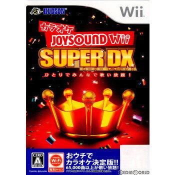 【中古】【表紙説明書なし】[Wii]カラオケJOYSOUND Wii SUPER DX(ジョイサウンドWiiスーパーデラックス) お買い得版(マイクDXセット)(MH500740)(20111208)