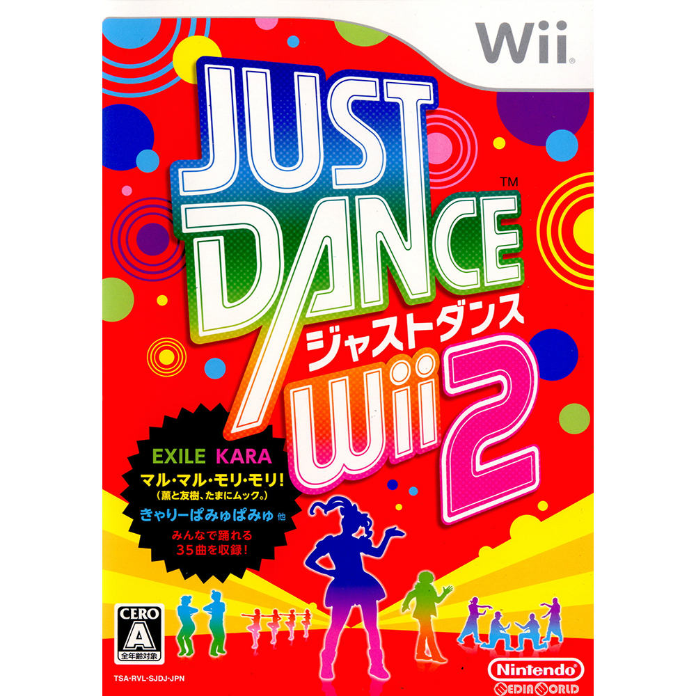 【中古】[Wii]JUST DANCE Wii 2(ジャストダンスWii2)(20120726)